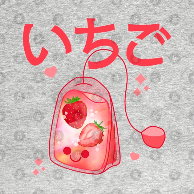 Kawaii Strawberry Tea Bag by Kimprut